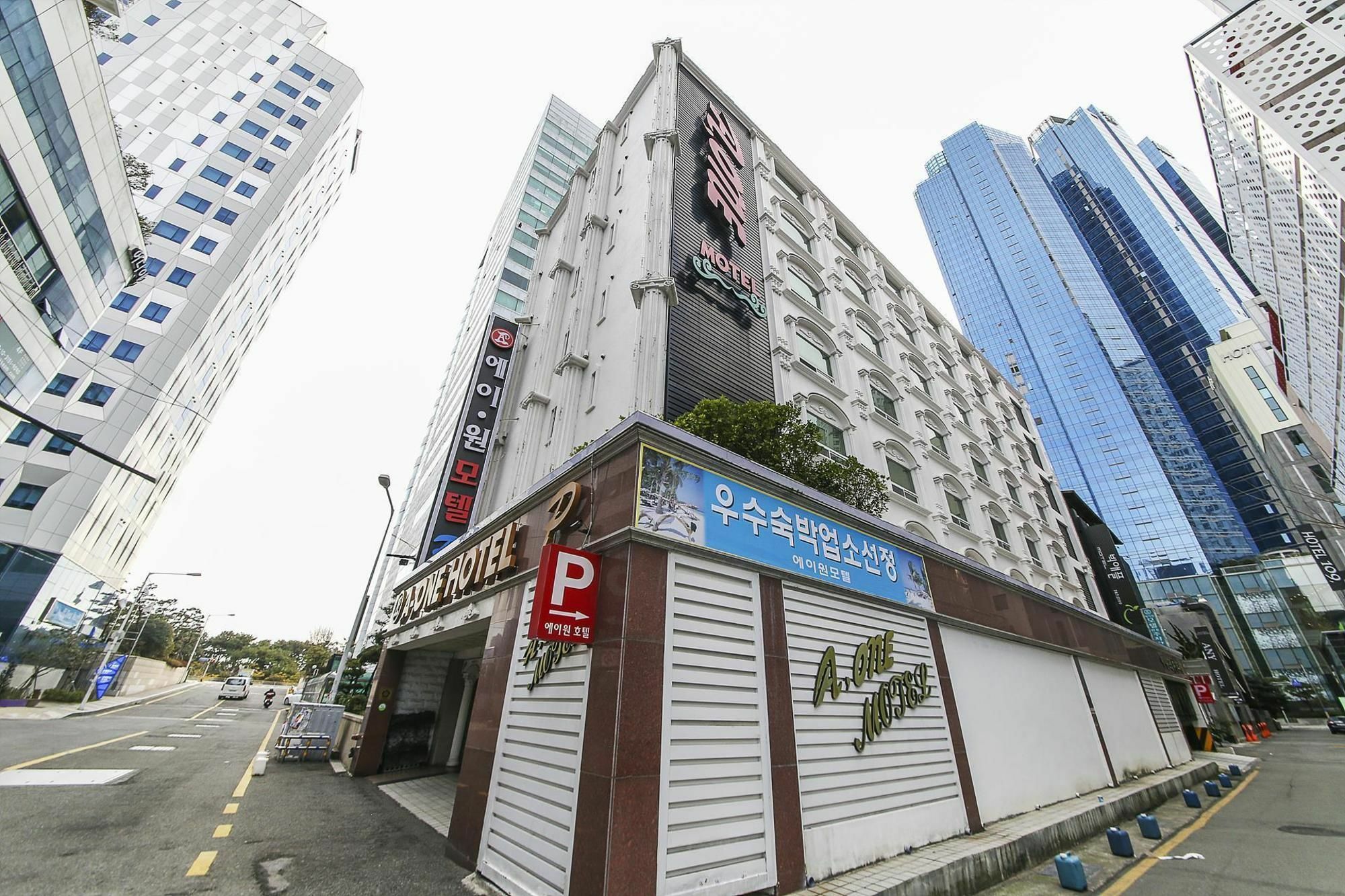 Haeundae Aone Hotel Busan Dış mekan fotoğraf